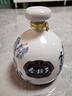 金种子 青花大坛酒 50度高度固态法白酒 浓香型 2.5L*1坛 热门商品 实拍图