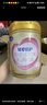 飞鹤超级飞帆臻爱倍护婴幼儿配方奶粉 牛奶粉900g【咨询免费领奶粉 3段 -臻爱倍护 900g 6罐 实拍图
