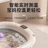 婴儿洗澡盆儿童浴盆大号宝宝可折叠可坐可躺洗澡神器新生儿童用品 【触屏感温】火山灰 实拍图