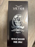 维特丝（vetes）男士大背头油头造型刚劲啫喱膏啫喱水200ml强力定型持久保湿发胶 实拍图