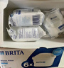 碧然德（BRITA） 家用滤水壶 净水壶滤芯 Maxtra 多效滤芯 6枚装 实拍图