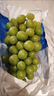 京鲜生 阳光玫瑰葡萄 青提4-4.5斤礼盒装 单果约10g 生鲜水果 生鲜礼盒 实拍图