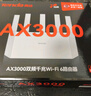 Tenda腾达路由器【千兆WiFi6+穿墙王】无线AX3000信号增强家用放大器Mesh国家补贴金榜一名云霄白立式 实拍图