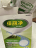 保丽净假牙清洁片60片全半口泡腾清洗矫正隐形牙套便携  新旧包装随机发 实拍图