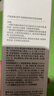 瑷尔博士洁颜蜜升级三重氨基酸深层清洁男女温和保湿洗面奶120ml 实拍图