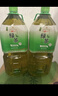 统一 绿茶 2L*6瓶 大包装 茶饮料 整箱装（新老包装随机发货） 实拍图