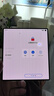vivo X Fold5 16GB+512GB 钛度 217g超轻薄 等效6000mAh蓝海电池 超可靠三防折叠屏 AI 折叠屏 手机 实拍图