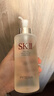 SK-II神仙水330ml抗皱精华液sk2化妆品护肤品水乳套装礼盒生日礼物女 实拍图