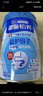 雀巢（Nestle）怡养益护因子中老年奶粉高钙850g*2 节日礼盒送礼送长辈 成毅推荐 实拍图