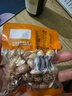 黄飞红（HUANGFEIHONG）带衣五香烘烤花生米20g*10袋坚果炒货休闲零食解馋下酒菜 实拍图