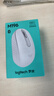 罗技（Logitech）M196 无线蓝牙鼠标 办公鼠标 笔记本商务办公家用 小巧便携 对称手型 珍珠白 实拍图