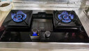 老板（Robam）【搭配老板小黑翼系列】【70%热效率】JZT-55B7A天然气燃气灶煤气灶灶具国家补贴5.2kW火力猛火灶 实拍图