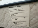 顾家家居（KUKA）抑菌防螨精钢连锁簧席梦思弹簧床垫1.8*2米M0085A【京仓闪发】 实拍图