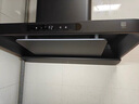 米家小米巨能吸欧式顶吸油烟机S10 26立方大吸力抽油烟机变频厨房净烟自清洁家用国家补贴以旧换新MJ09 实拍图