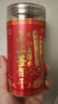 麦酥园 上上签饼干抽签饼干蛋糕点心网红摇签趣味黄油饼干休闲零食200g 实拍图