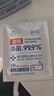 润本（RUNBEN）酒精棉片消毒杀菌湿巾10片×10盒(100片)一次性湿纸巾独立包装 实拍图