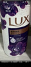 力士（LUX）依兰香沐浴露 幽莲魅肤馥郁香氛精油沐浴乳1000g 持久留香 实拍图