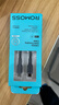 罗马仕双头type-c数据线PD100W快充线c to c车载充电线5A适用苹果iPhone15/16ProMax/iPad笔记本华为手机 实拍图
