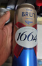 kronenbourg 1664三口味500ml*12罐(白啤+桃红+法蓝)精酿啤酒喜酒混合装京东自营 实拍图