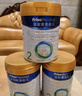 美素佳儿（Friso）皇家幼儿配方奶粉 3段（1-3岁幼儿适用）800g 乳铁蛋白 (新国标) 实拍图