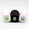 欣沁线宝塔线缝纫线缝衣线缝纫机线家用手工缝补高档针线3000码 白色 实拍图