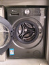小天鹅（LittleSwan）滚筒洗衣机全自动国家补贴 水魔方10公斤一级能效大容量家用单洗/洗烘一体机1.28洗净比  以旧换新 【新品628T带烘干】1.28洗净比+智能感温烘 实拍图