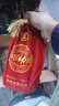 劲牌 中国劲酒 35度 1.5L 单瓶装 自饮 送礼 实拍图