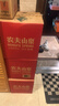 农夫山泉 饮用水 饮用天然水4L*4桶 整箱装 桶装水 实拍图
