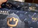 babycare皇室狮子王国弱酸纸尿裤 mini装NB34片便携装尿不湿 实拍图