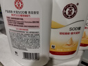 大宝SOD蜜300ml 三支装乳液面霜补水保湿润肤男女士面部护肤品身体乳 实拍图