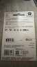 闪迪（SanDisk）64GB TF（MicroSD）4K内存卡 行车记录仪 监控摄像头专用 5,000小时录制 重复读写高耐用存储卡 实拍图
