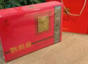 忆江南铁观音茶叶礼盒送人300g乌龙茶送父母长辈的礼物皇品 实拍图