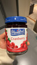美茵塔尔德国原装进口无添加蔓越莓酱340g早餐伴侣0脂肪 实拍图