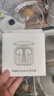 小米（MI）Redmi Buds 6 活力版 蓝牙耳机 30小时长续航 适用于安卓苹果手机 白色 实拍图