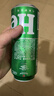 喜力经典500ml*3听 喜力啤酒Heineken  实拍图