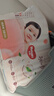 好奇（Huggies）铂金装小桃裤纸尿裤NB84片(5kg以下)尿不湿【透爽散热】 实拍图