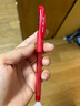 斑马牌（ZEBRA）【热门商品】中性笔 0.5mm子弹头签字笔 学生标记笔走珠水性笔 C-JJ100 JELL-BE 红色 单支装 实拍图