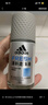 阿迪达斯 （adidas）男士清风走珠止汗露滚珠香体液50ml 72小时腋下止汗抑汗 去臭净味 实拍图
