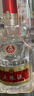 五粮液 普五八代 浓香型白酒 52度 500ml 单瓶 新老包装随机 官方授权 实拍图