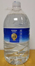 今麦郎蓝标软化饮用水5L*4桶 整箱批发大桶装水家庭装 新旧包装随机发 实拍图