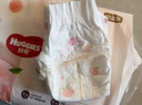 好奇（Huggies）铂金装小桃裤纸尿裤中号M72片(6-11kg)尿不湿【透爽散热】 实拍图