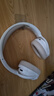 漫步者（EDIFIER）W820NB双金标版 头戴式主动降噪蓝牙耳机 手机电脑笔记本耳机 云岩白 实拍图