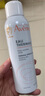 雅漾（Avene）舒泉调理喷雾150ML 定妆补水保湿 爽肤水化妆水 护肤中喷礼物 实拍图