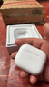 DIJO【华强北顶配】Air4蓝牙耳机双耳无线降噪适用于苹果16pro/15/14/13华为oppo安卓vivo荣耀小米 【华强北旗舰】【空间功能+ 任意名字+超强续航+秒连接】 实拍图