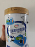伊利中老年高钙低脂奶粉 中老年奶粉 成人奶粉 营养品 早餐 富硒 850g 实拍图