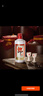郎酒郎牌郎酒 白酒 酱酒 53度 375ml*1 单瓶装 自享赠礼 口粮酒 实拍图