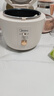 美的（Midea）电饭煲家用2L小型1-2人宿舍一人食小米粥煲汤蒸饭上蒸下煮一键煮饭智能保温迷你高颜值电饭锅JA205 实拍图