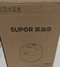 苏泊尔（SUPOR）0涂层精钢球釜电压力锅2.5L 开盖火锅家用智能SY-25FC2502Q电饭煲高压锅1-3人 实拍图