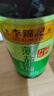李锦记 薄盐系列 薄盐生抽500ml【减盐 一级】0添加防腐剂 酱油 实拍图
