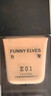 方里（FUNNY ELVES）侯明昊同款 持妆粉底液25ml 控油遮瑕不脱妆化妆品送女友新年礼物 【3.0干皮】E01象牙白 黄一白/偏白肤色 实拍图